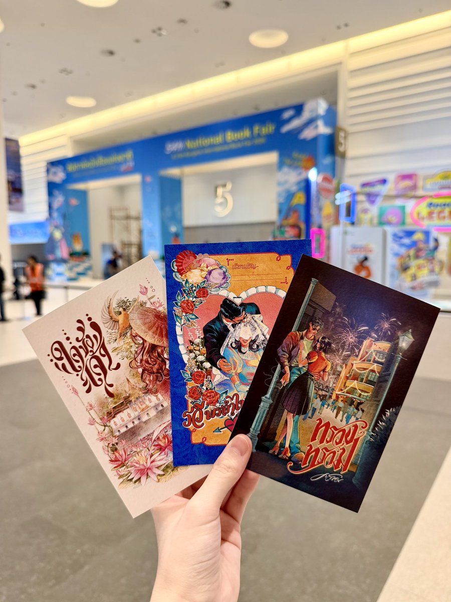 คุณคราม มหานาค tweet media