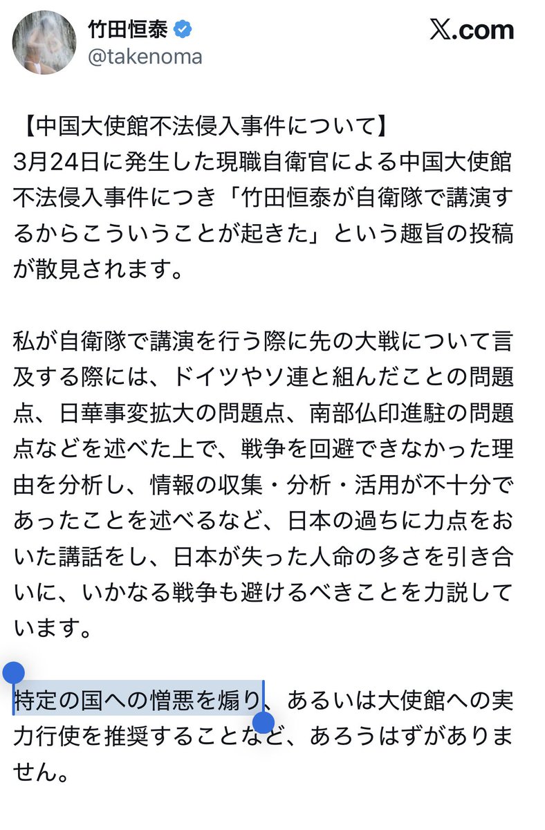 PULP🐈⬛ tweet media