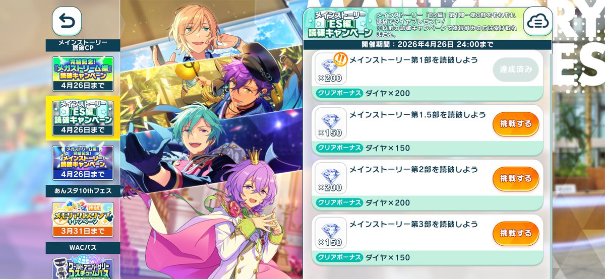 PiGU🫧ྀི tweet media