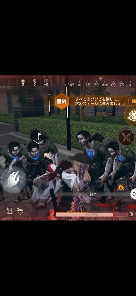 たかはる🏌️‍♂️ペニンシュラ tweet media