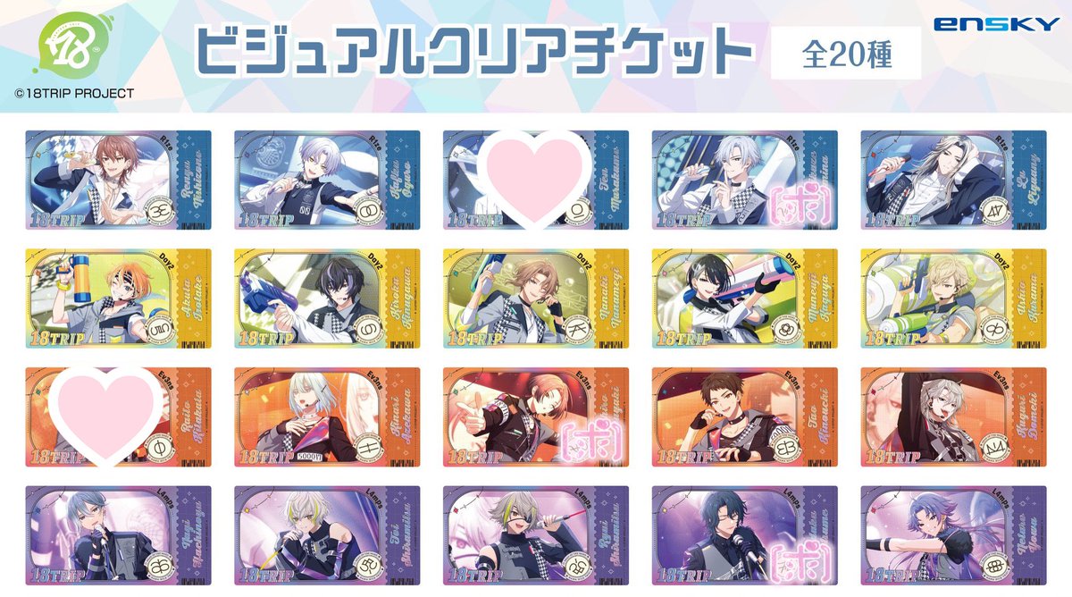 と ◡̈ tweet media