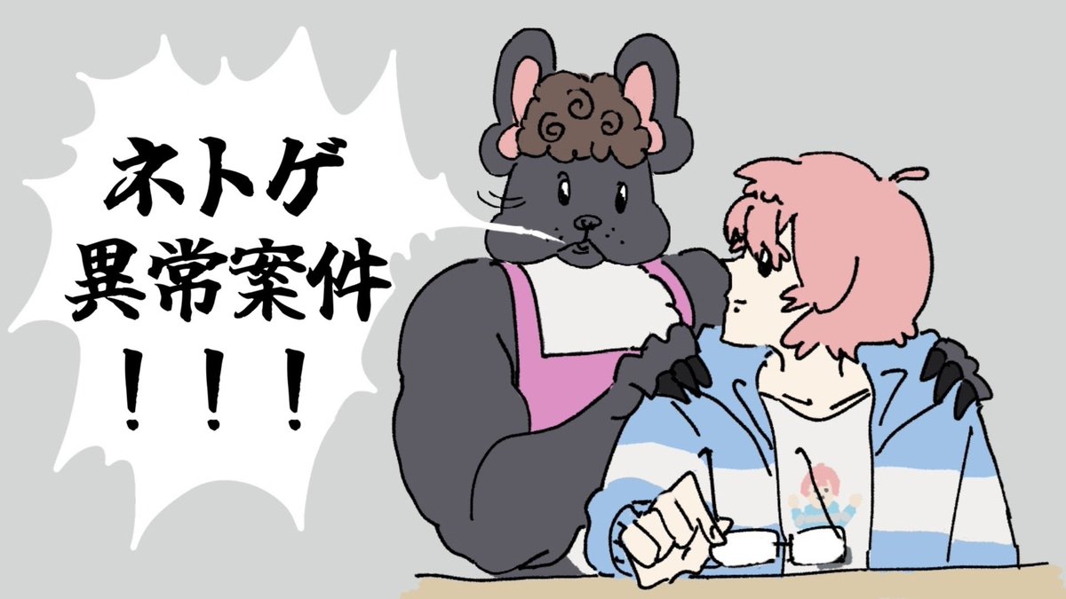 mnpk_551's tweet photo. 鼻水が出てない私達なら余裕で終わるはず！！！！！！！！！！！！！！！！！！！！
いまくしゃみしたら出てきました鼻水

https://t.co/6gK65oyzQQ https://t.co/xbdXXzopLT