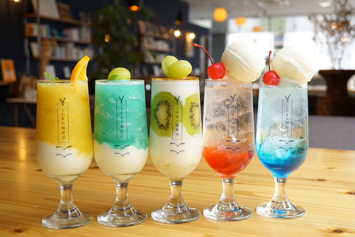 オダツトム tweet media