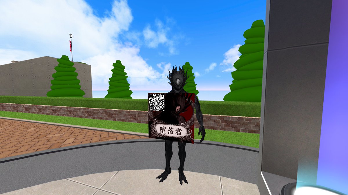 ChaosSoul tweet media