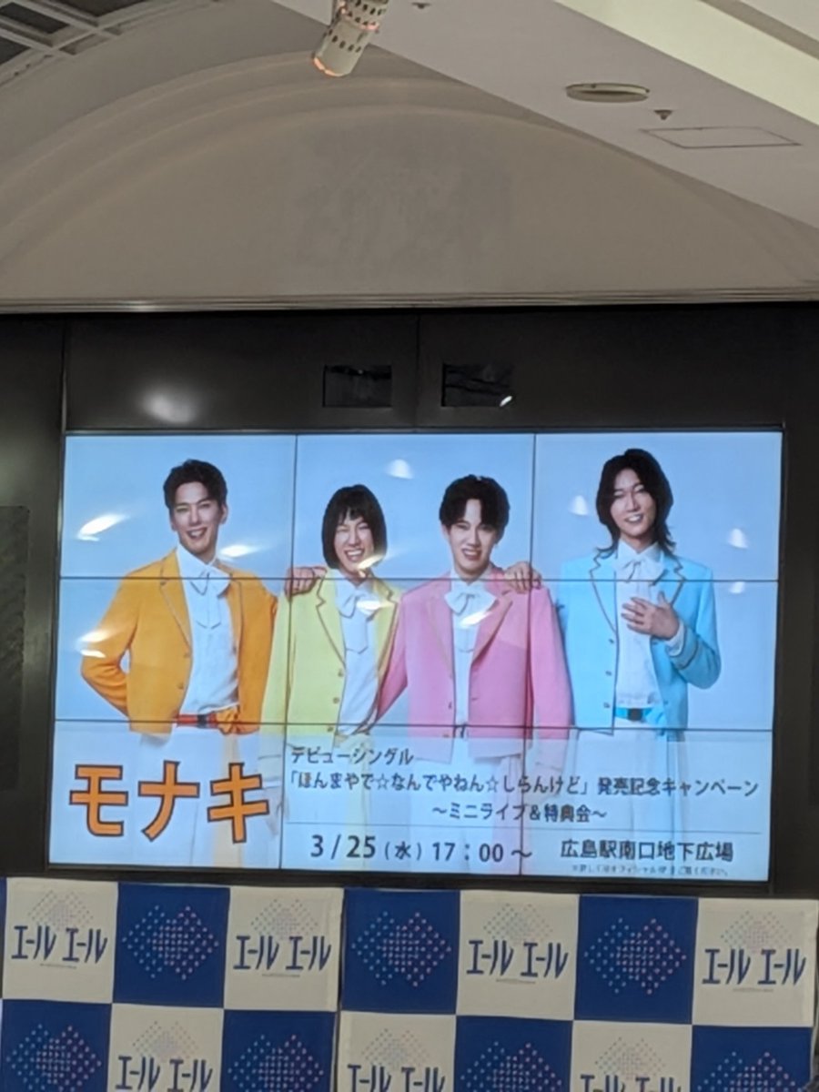 沙糖5㌘ tweet media