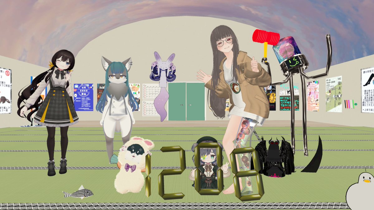 maguro/マグロの刺身 tweet media