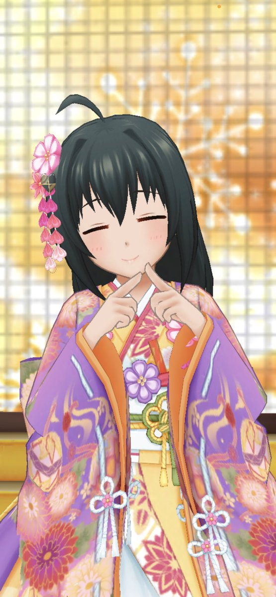 Rigel - リゲル tweet media