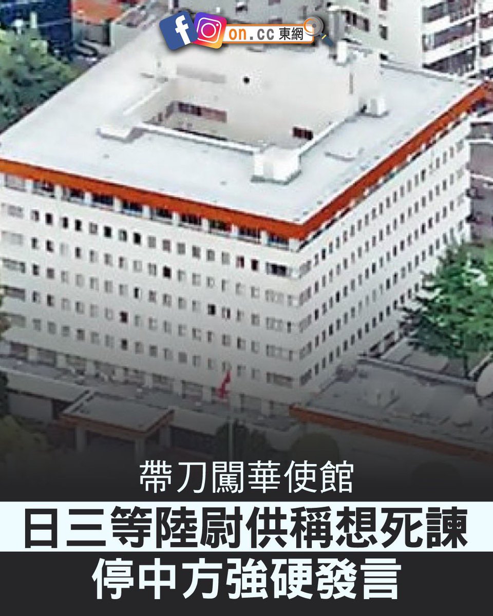 王局拍案 tweet media