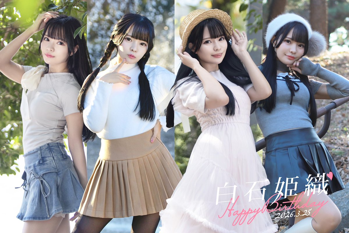 U.Sabuaka tweet media