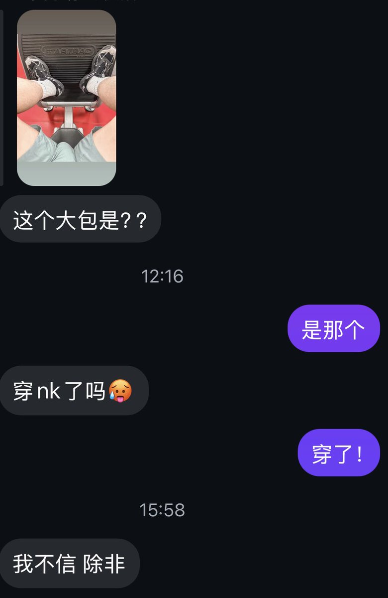 Ramondddd tweet media