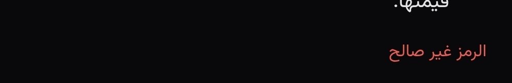 ูุงูุฒ ๐ธ๐ฆ า tweet media