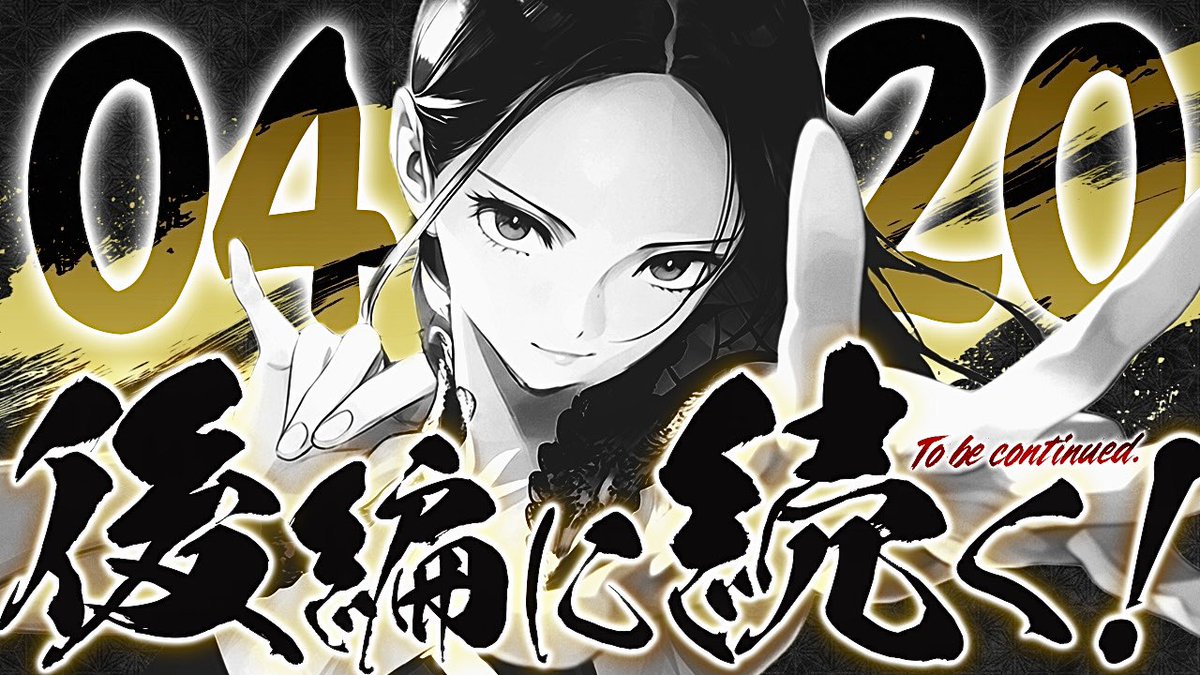 はる | 広告って面白い！ tweet media