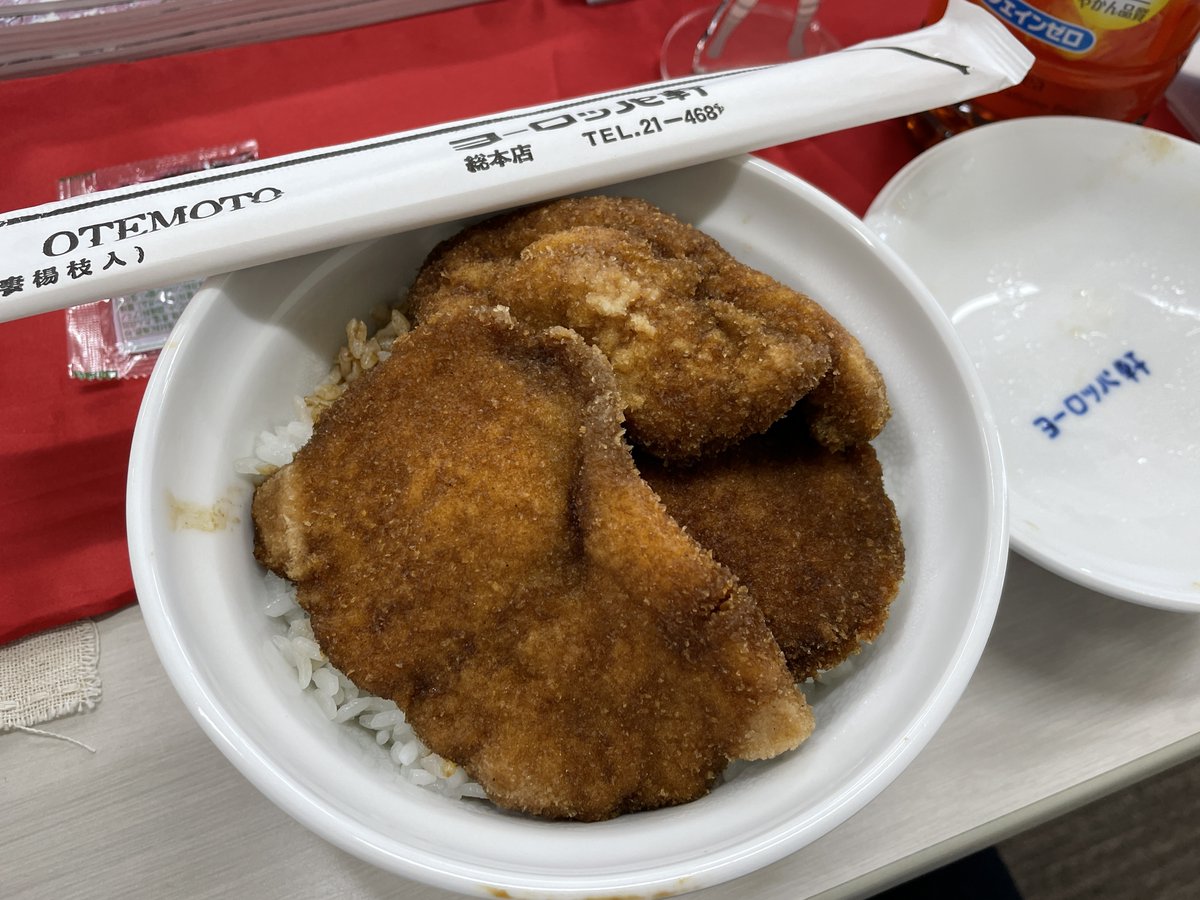 メモラーズサミット準備会 tweet media