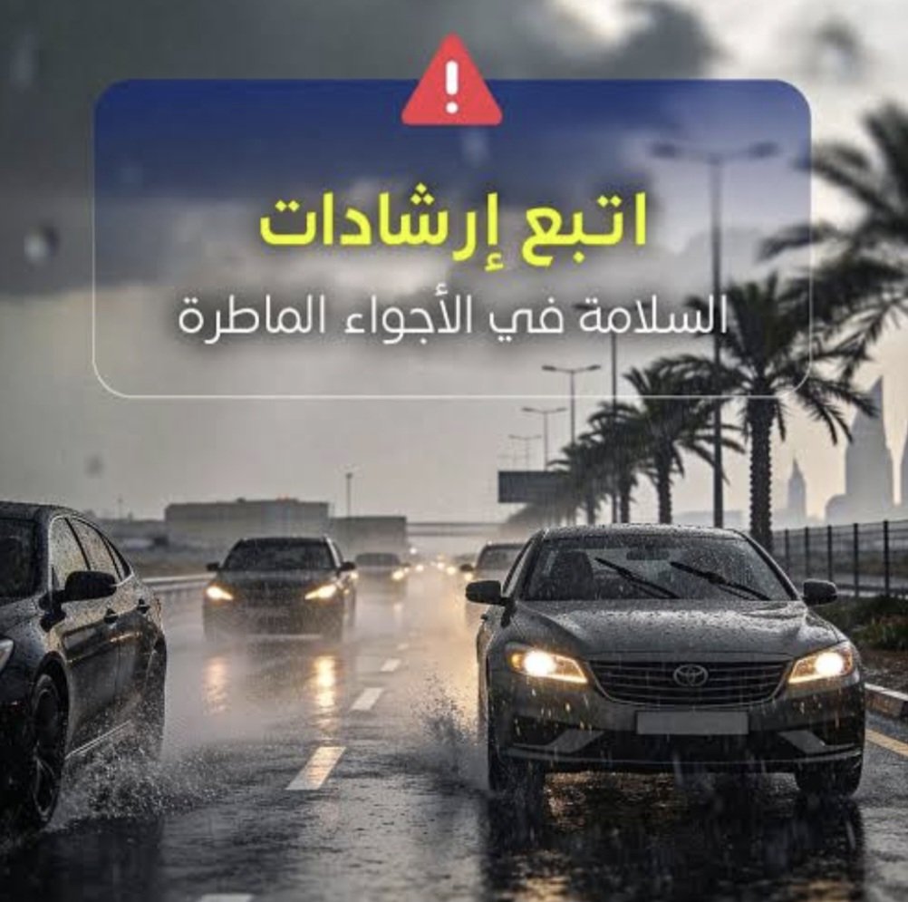 سبور موتور tweet media