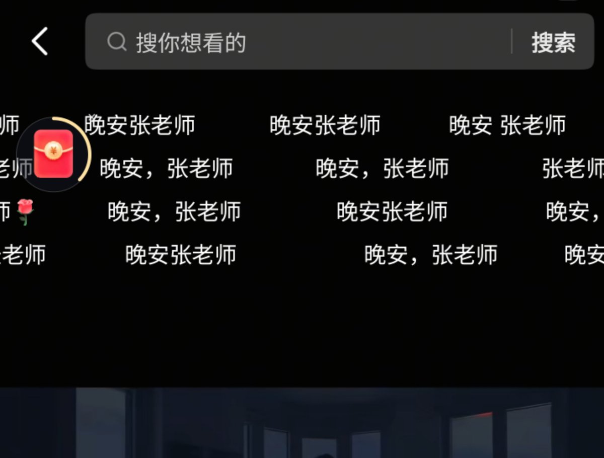 比特进 tweet media