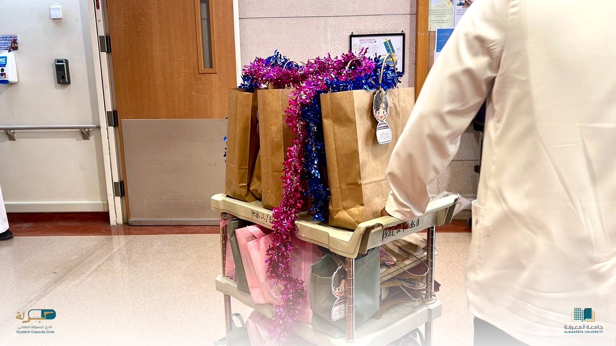 نادي كبسولة الطلابي tweet media