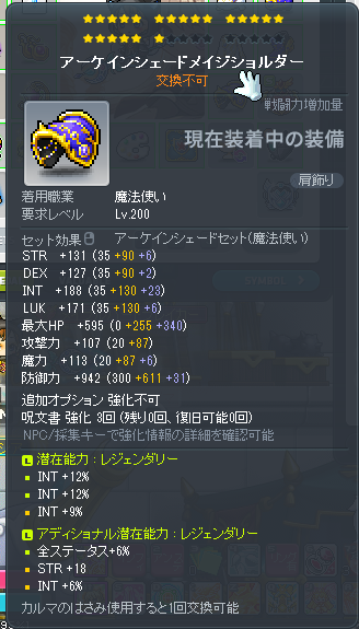 マサユキ tweet media