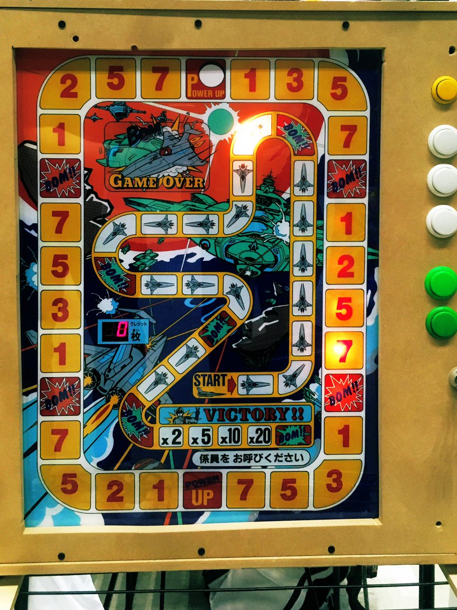 ぴす太™️ tweet media