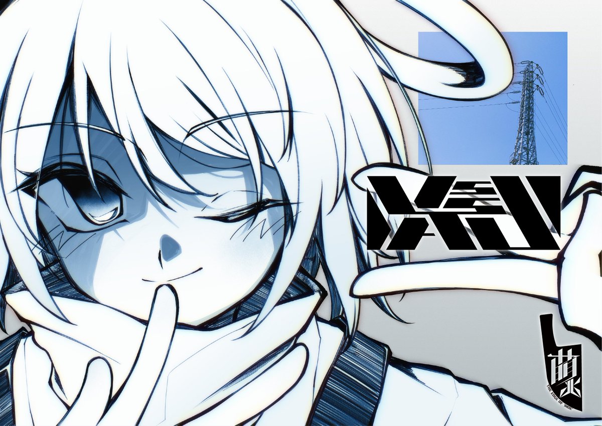 𝗬𝗔𝗦𝗦𝗨/固定ポスト参照 (@yasssssu_) on Twitter photo 