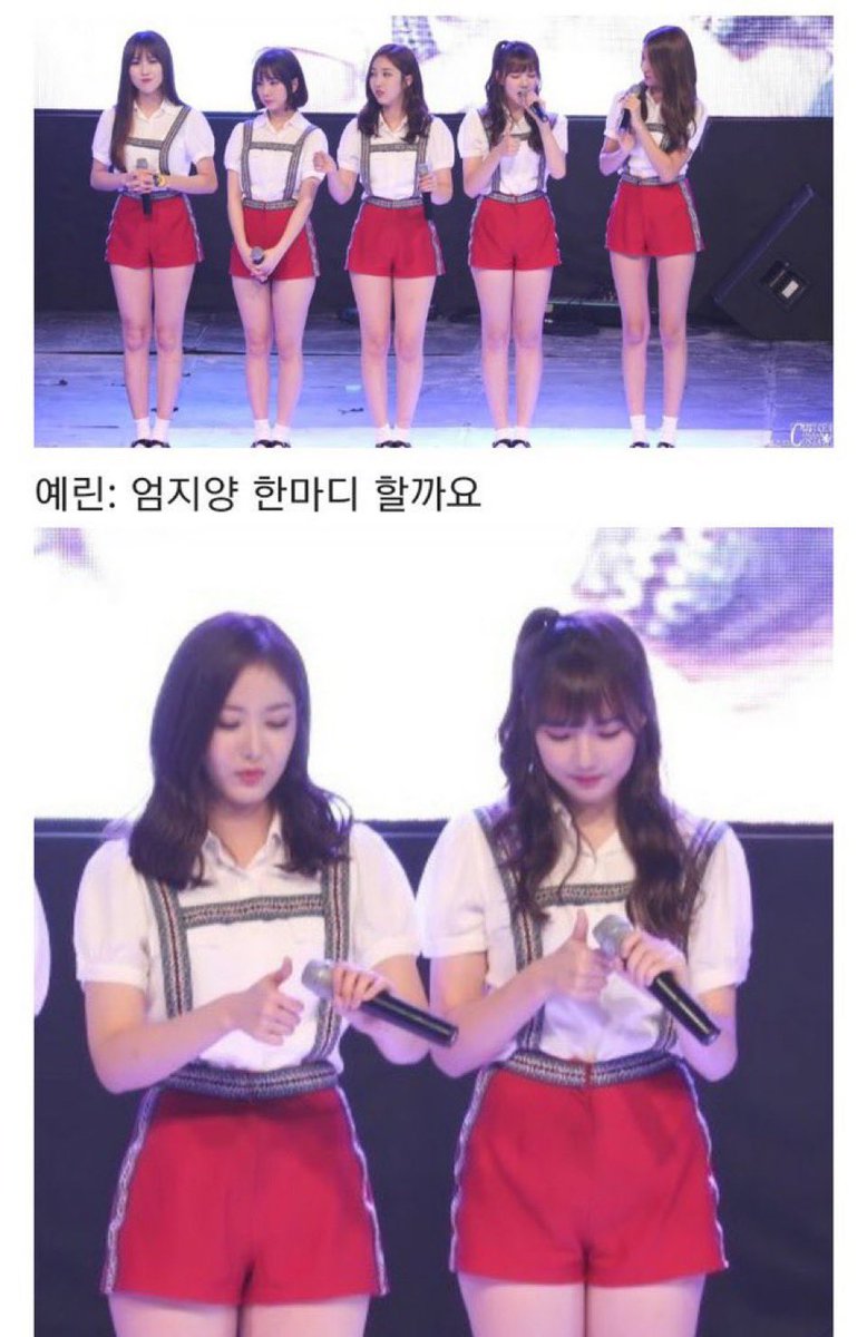 이거같다ㅜㅋㅋㅋㅋㅋㅋ
