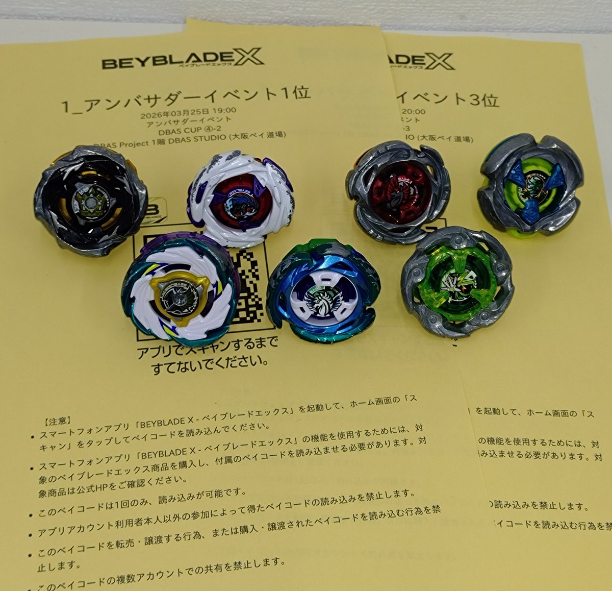 フッキー tweet media