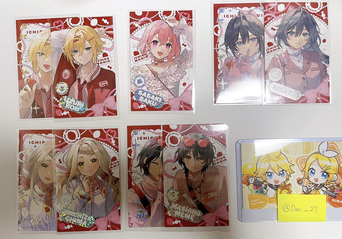 で‎🤍 tweet media