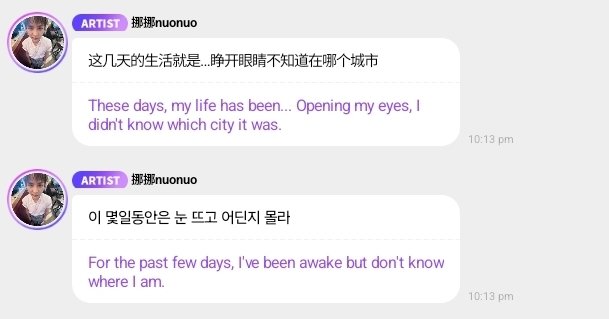 KUN SOLO tweet media