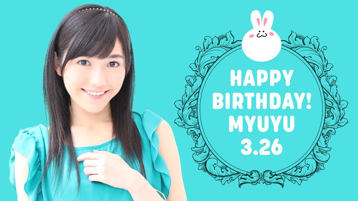 まゆプラネット tweet media