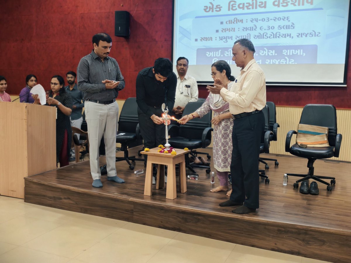 District Panchayat Rajkot tweet media
