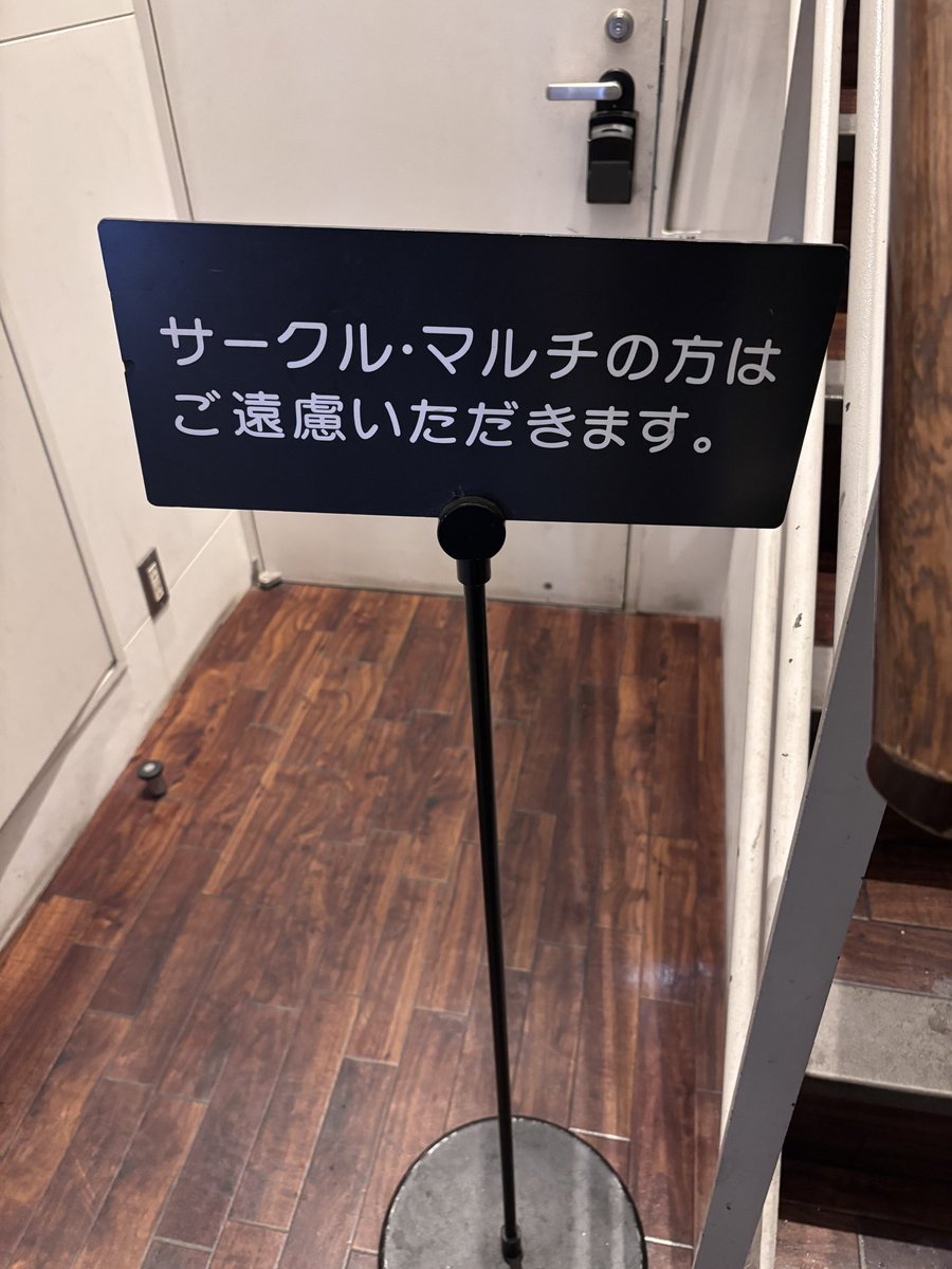 レベちゅ（レベルアップ中毒) tweet media