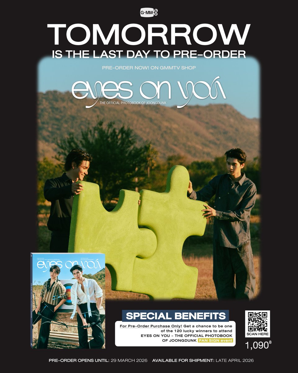 GMMTV SHOP tweet media