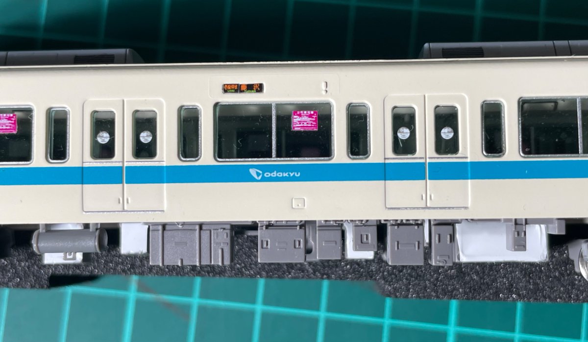 matcha_ec09's tweet photo. 床下をそれっぽく並び替え＆一部追加 https://t.co/giSvwBdptQ