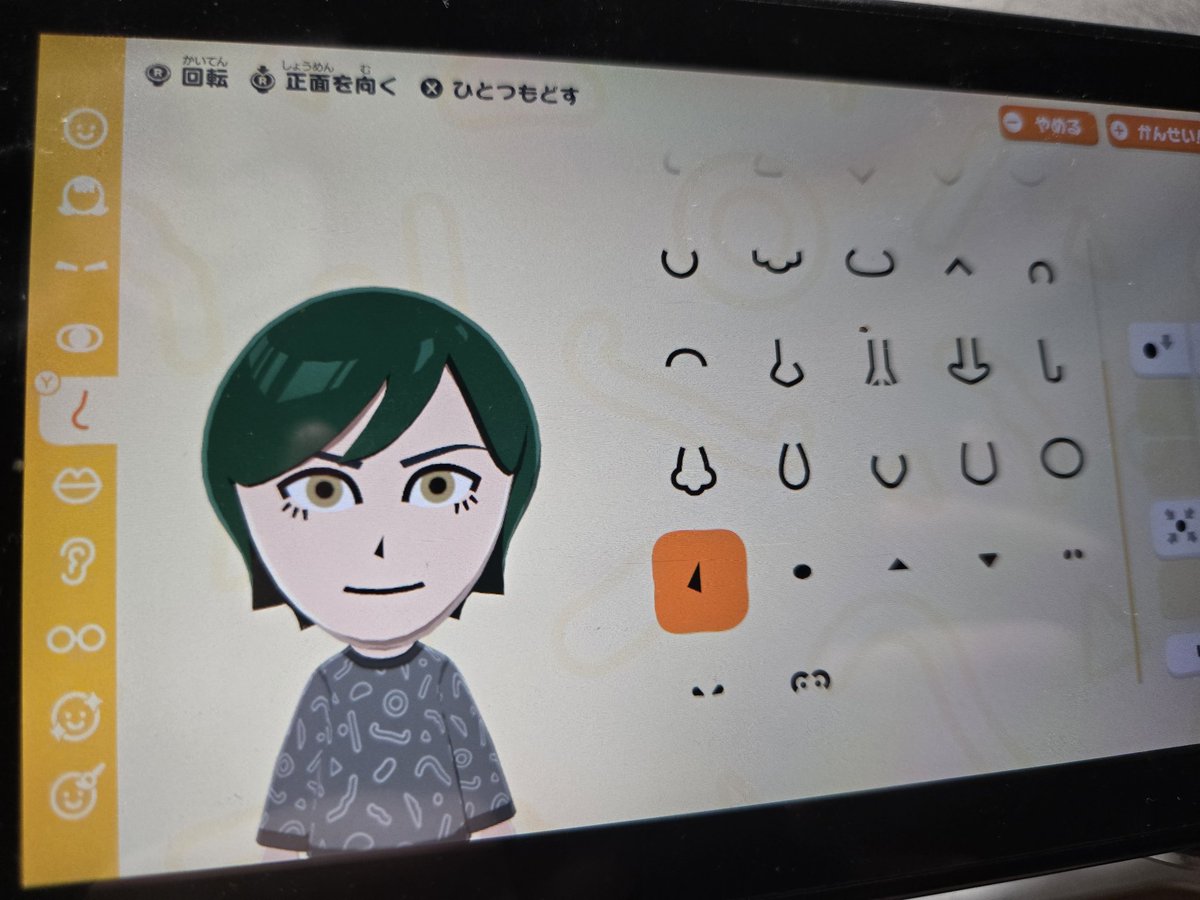 フィッシュ竹中🐟 tweet media