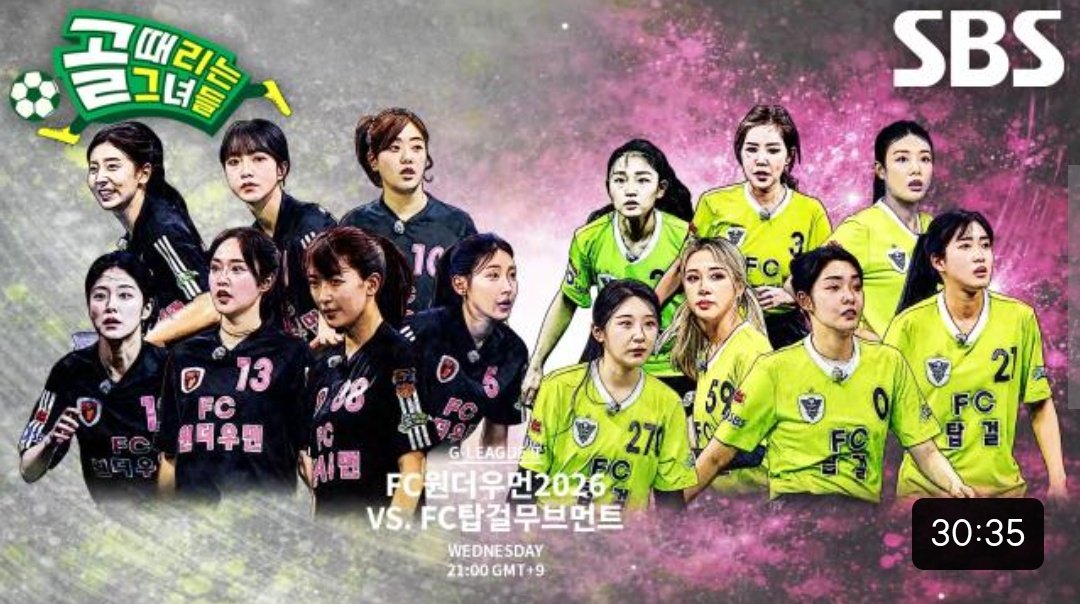 Izzah🍒 tweet media