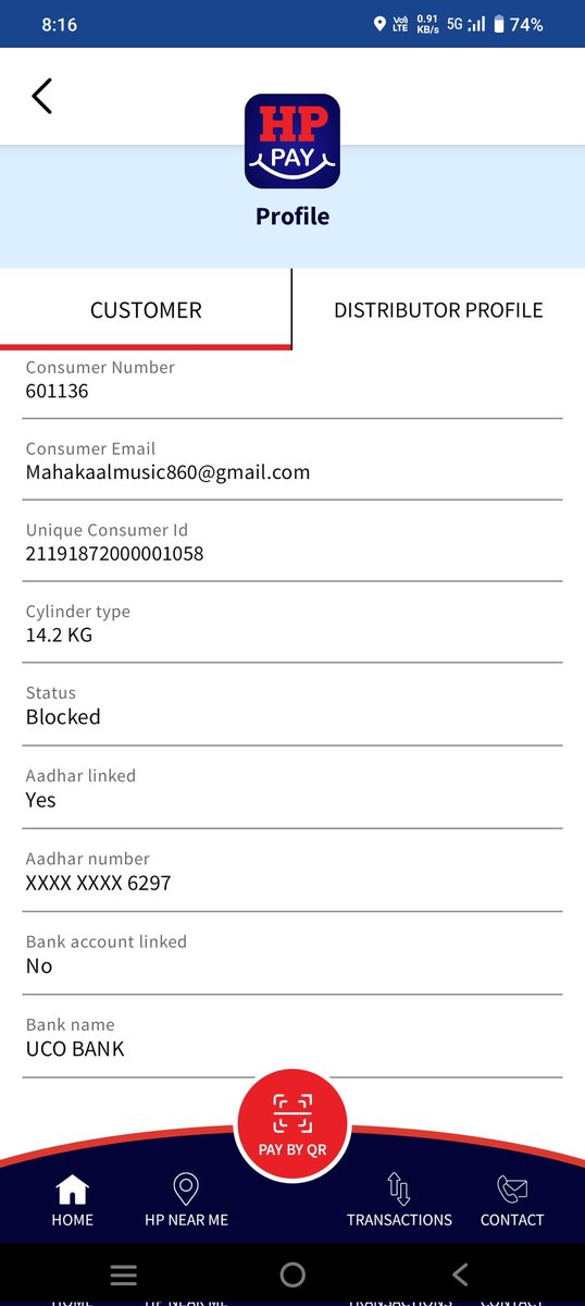 rajkishorc14's tweet photo. @MoPNG_eSeva @HardeepSPuri @HPCL @narendramodi @PetroleumMin
My HP Gas account blocked without notice. Unable to book cylinder. Local agency not helping.

Consumer No: 601136
LPG ID: 21191872000001058

Request urgent action to unblock. This is causing serious inconvenience https://t.co/1uGuczHE4f