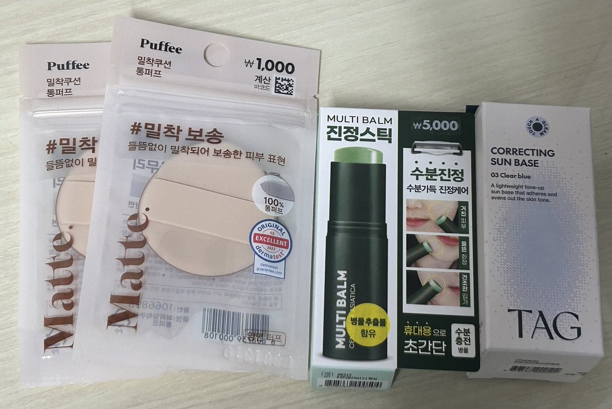 다조아 tweet media