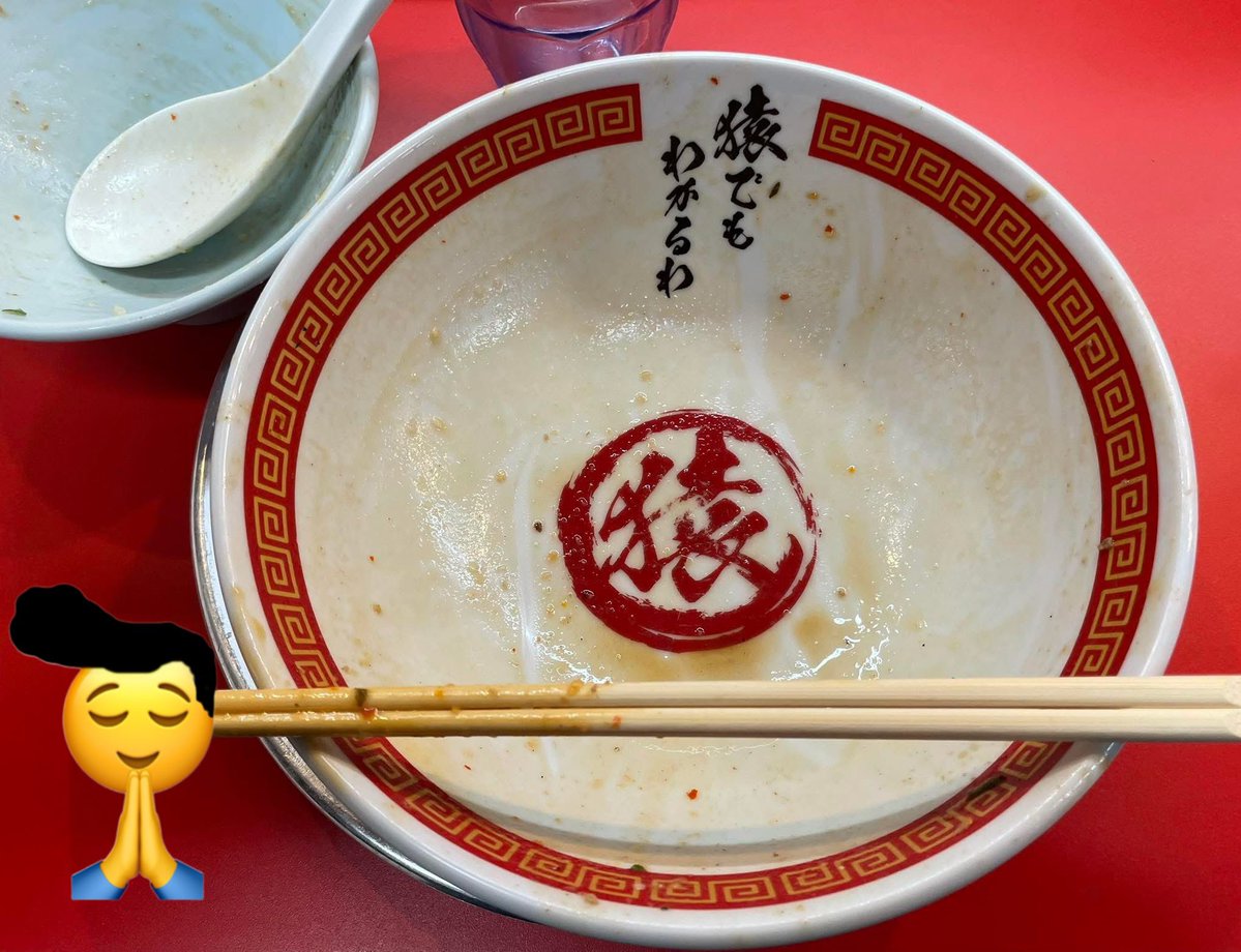 ピーター小池🎵🕺@🍜ラーメンロックンローラー🎸 tweet media