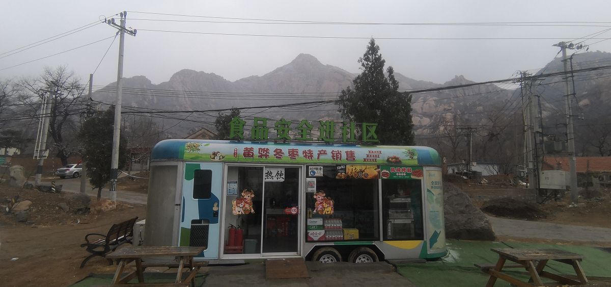 Wendy Gadwah tweet media