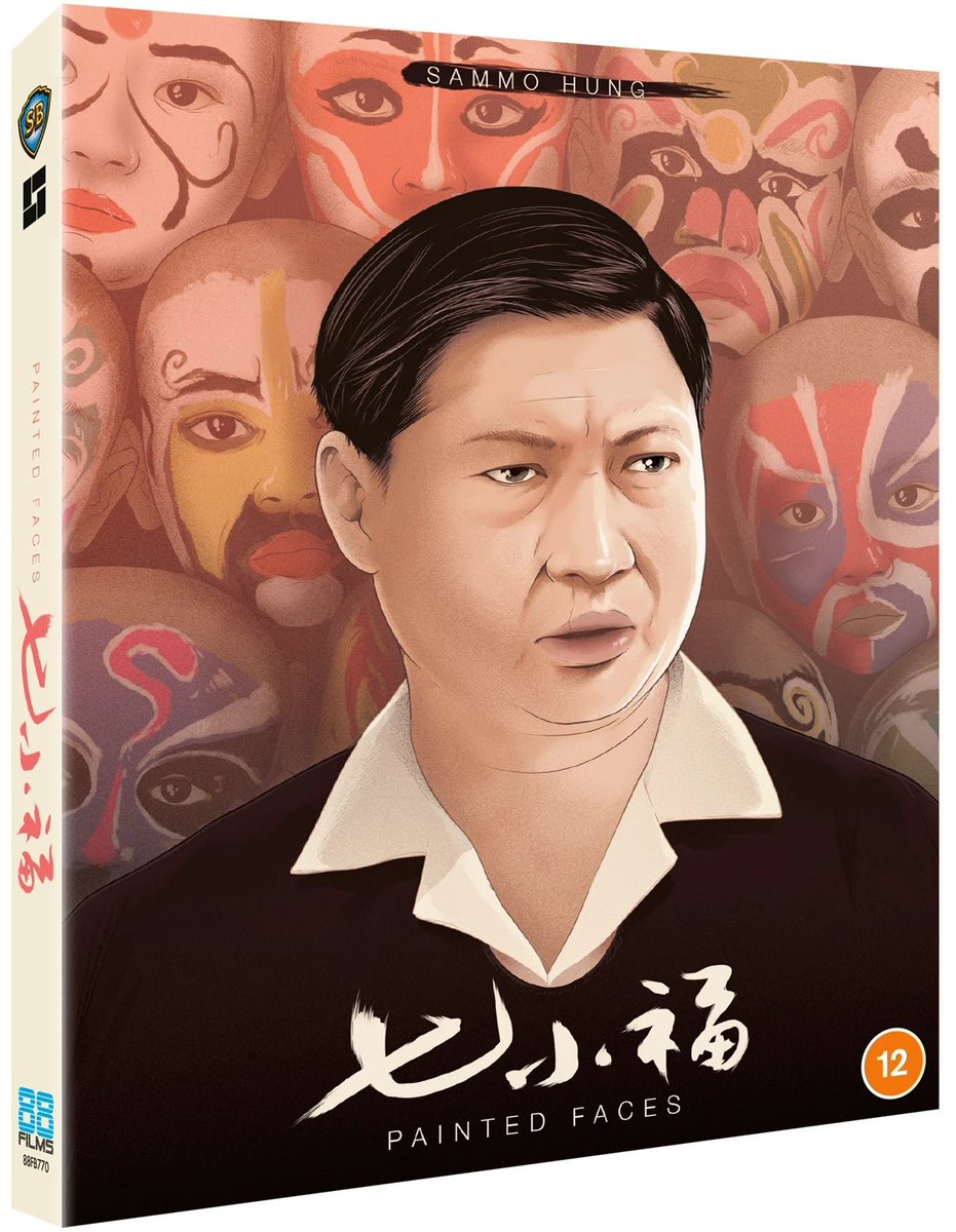 Terracotta Dist tweet media