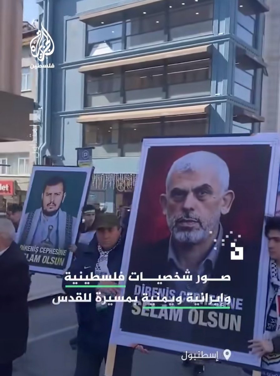 على العهد tweet media