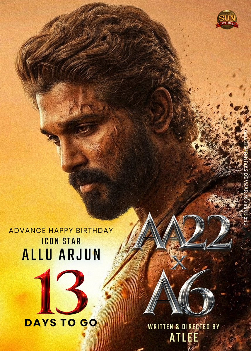 Shrinivas Devkar tweet media