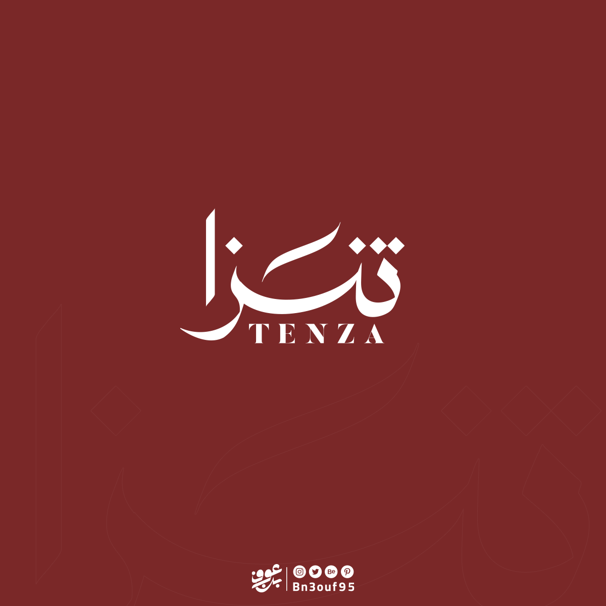 بن عوف ✨ tweet media