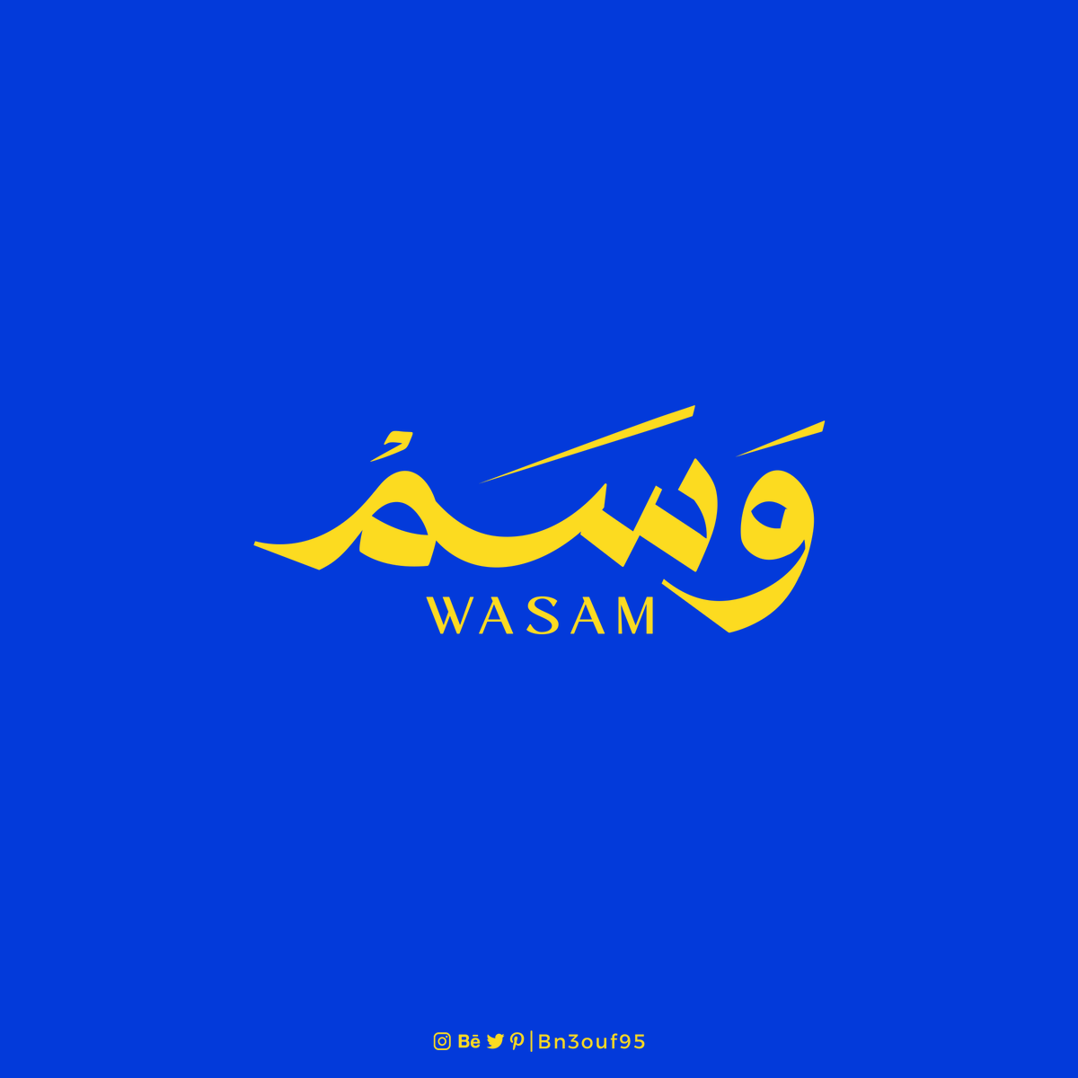 بن عوف ✨ tweet media