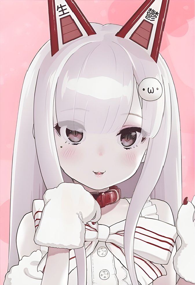 Fuji News tweet media