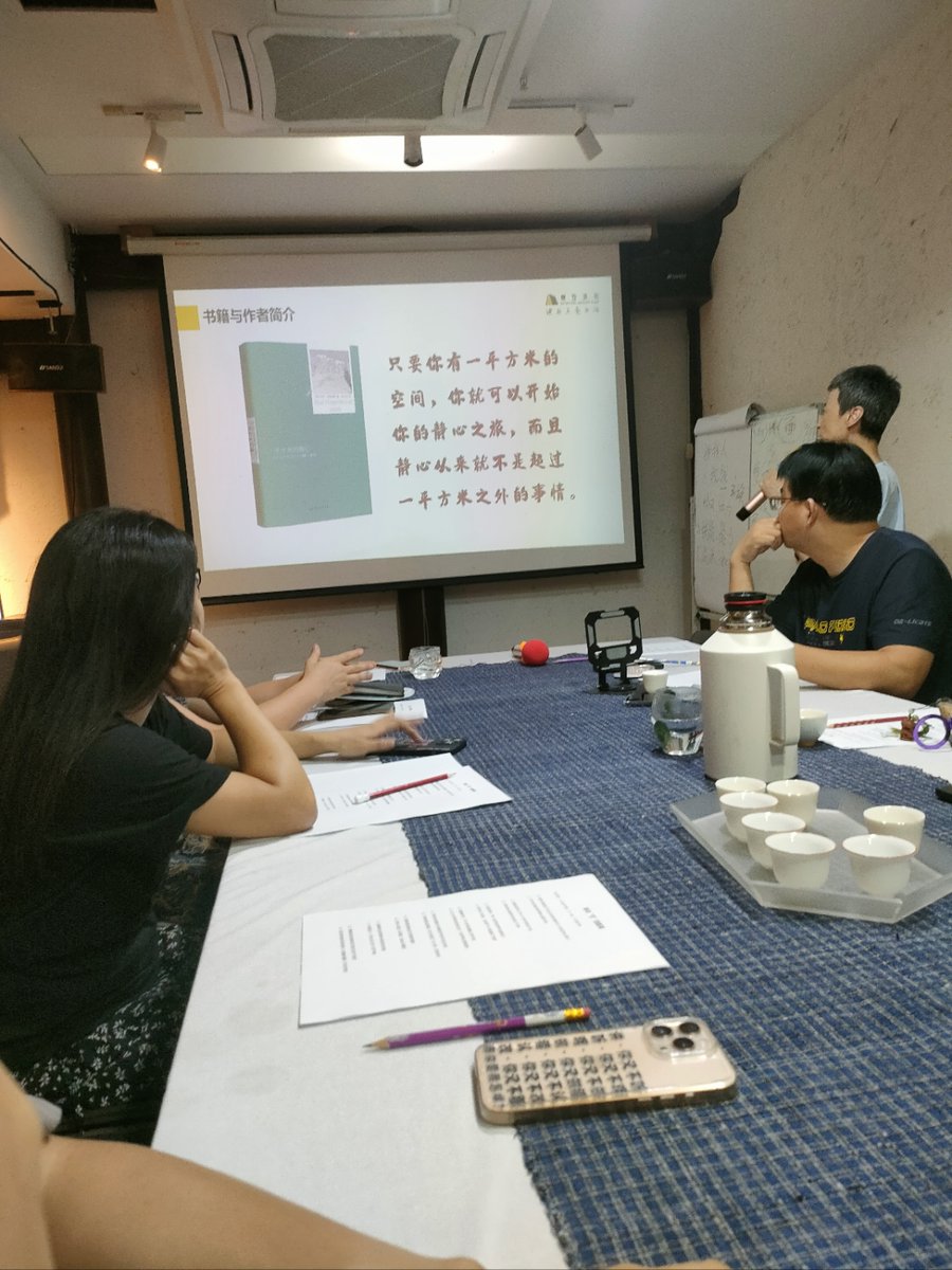 tyler mcbain tweet media