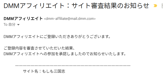 たか🌱|朝活ブログ継続中 tweet media