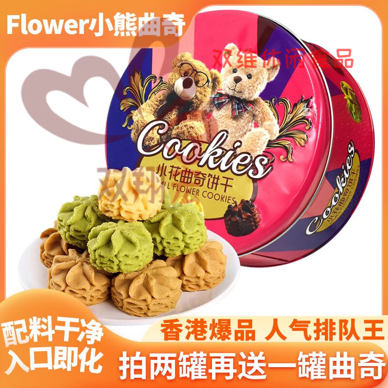 letellier david tweet media