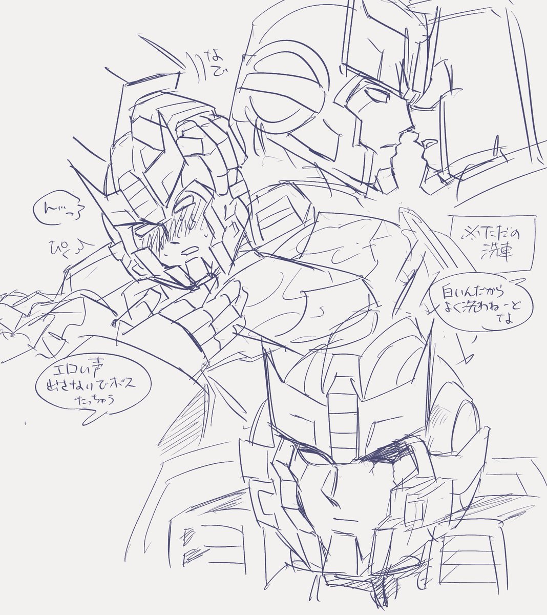 じゆうちょう tweet media