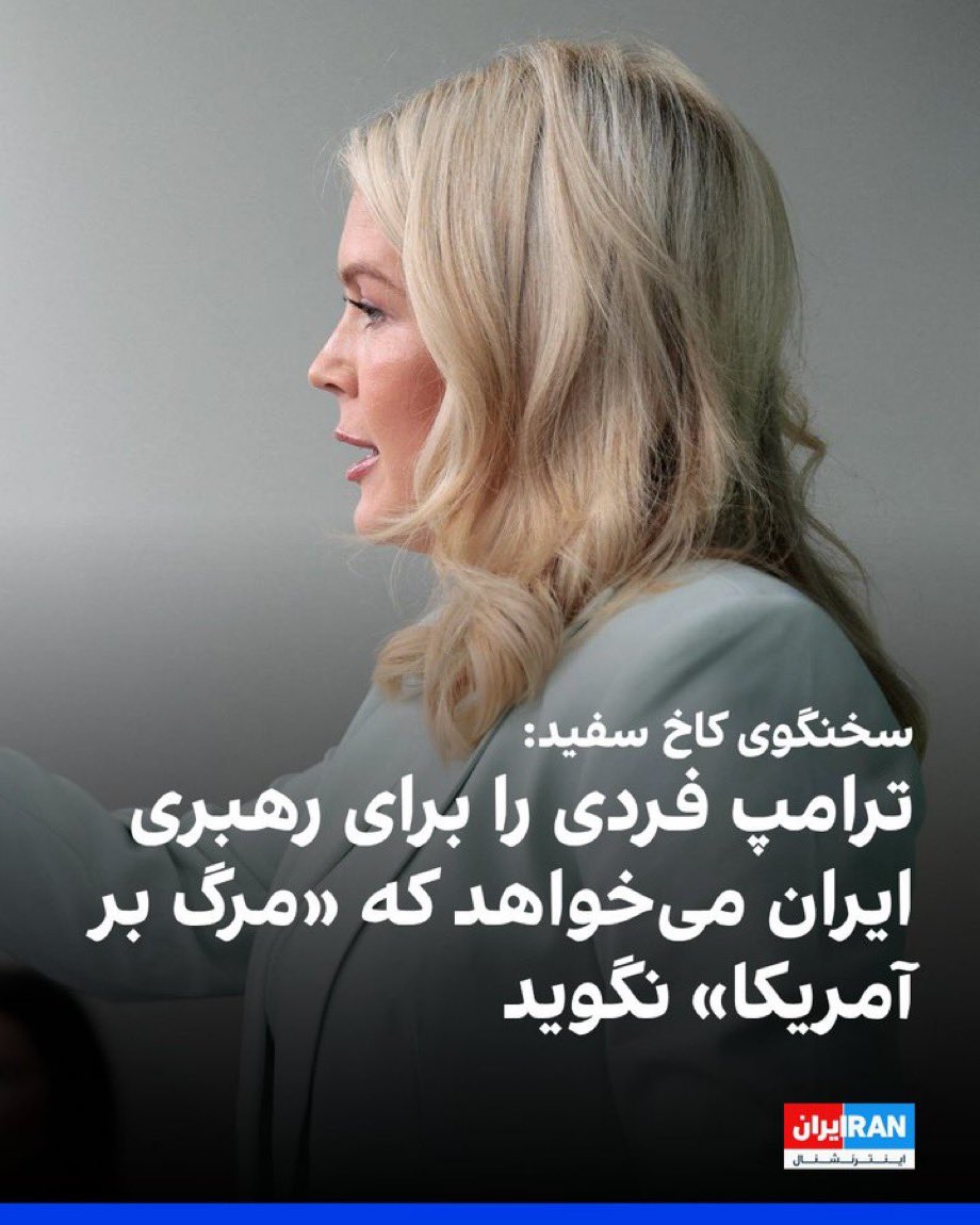 Pirooz "Let there be Light !" tweet media