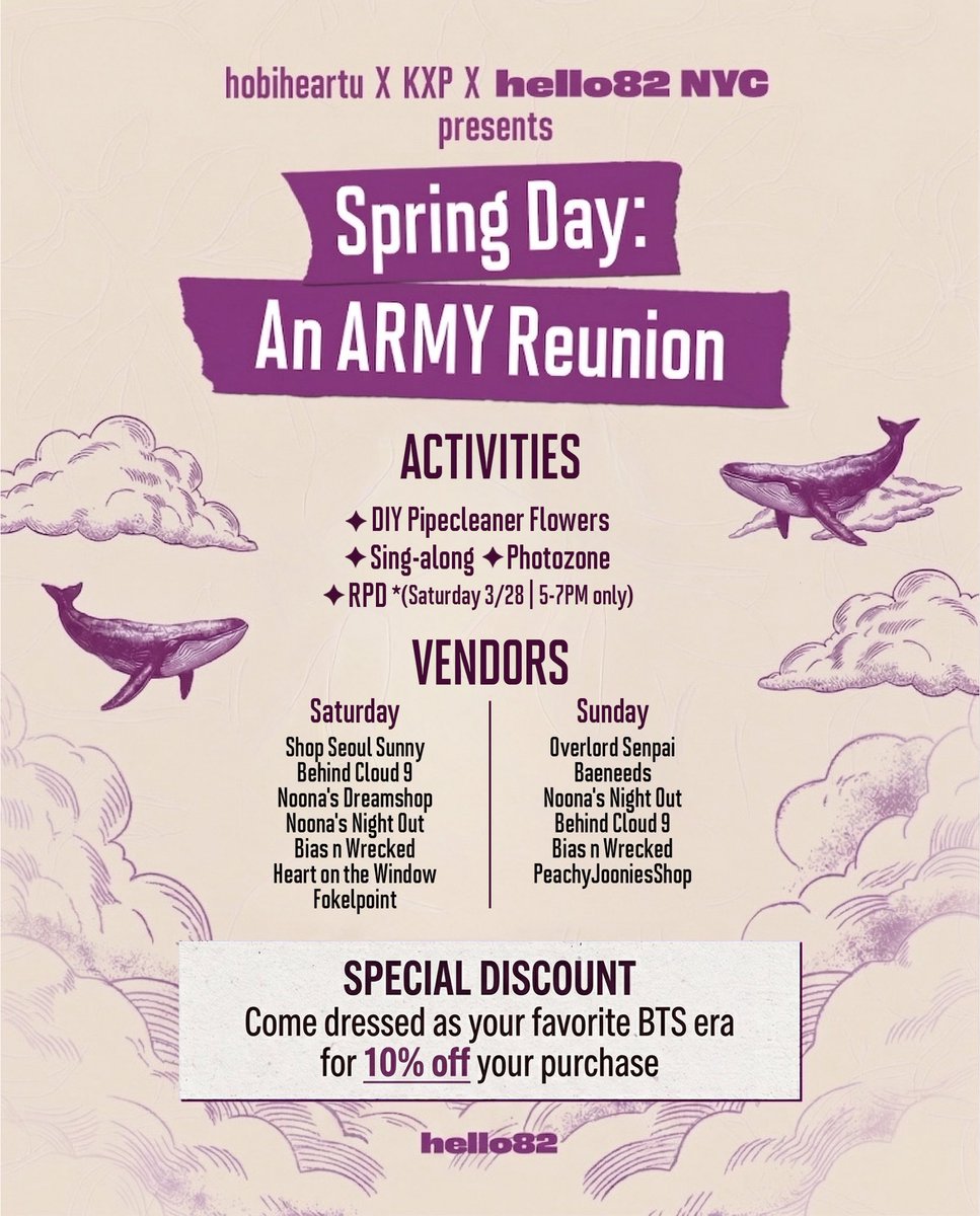 hello82 NYC tweet media